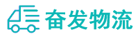 中山到昆都仑区物流公司
